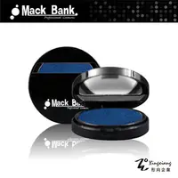 在飛比找蝦皮購物優惠-【Mack Bank】M06-144 亮沙寶藍 專業眼影單色