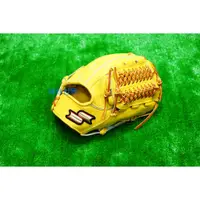 在飛比找蝦皮購物優惠-全新SSK 斜標棒壘球手套 硬式用特價 原皮黃色 內野 L7