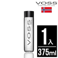 在飛比找momo購物網優惠-【VOSS 芙絲】挪威氣泡礦泉水(時尚玻璃瓶375ml)