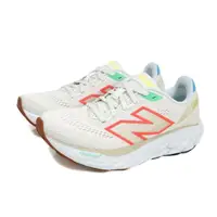 在飛比找momo購物網優惠-【NEW BALANCE】NEW BALANCE FRESH