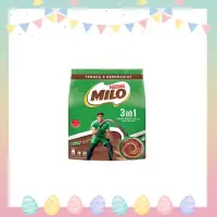 在飛比找蝦皮購物優惠-馬來西亞進口 雀巢 美錄 Milo 三合一 可可粉 沖泡飲 