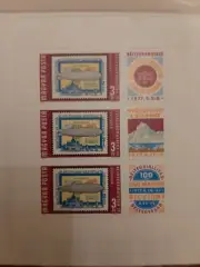 UNGHERIA FOGLIETTO ZEPPELIN NUOVO PERFETTO