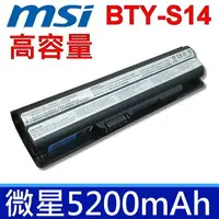 在飛比找樂天市場購物網優惠-MSI 6芯 BTY-S14 電池 FR400 FR600 