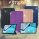 VXTRA HUAWEI MatePad 11 2021 經典皮紋三折保護套 平板皮套