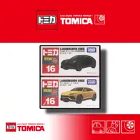 在飛比找蝦皮購物優惠-《兩津車庫》TOMICA 多美 NO. 16 藍寶堅尼 UR