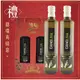 【囍瑞 BIOES】諾娃特級初榨橄欖油(500ml)雙瓶禮盒版 (4.9折)