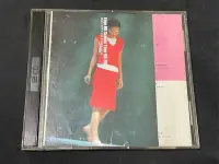 在飛比找Yahoo!奇摩拍賣優惠-王菲-唱遊大世界 香港演唱會 98-99～二手CD（缺CD1