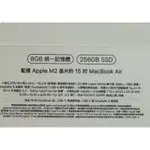 全新APPLE M2 晶片 15吋 MACBOOK AIR