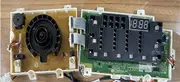 [Tool accessories] For washing machine Computer board EAX59805401 EBR74143626 part