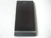 在飛比找Yahoo!奇摩拍賣優惠-{濤晶茗緣} SONY XPERIA U ST25i 智慧型