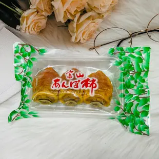 日本 富山 柿餅 柿乾 180g 干柿