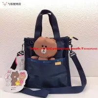 在飛比找Yahoo!奇摩拍賣優惠-Lesportsac x Line friends 3431