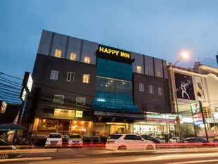 馬拉維歡樂旅館Happy Inn Melawai