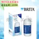 【淨水工廠】《免運費》《分期0利率》《送餘氯測試液》德國BRITA On Line A1000 長效型濾芯一入