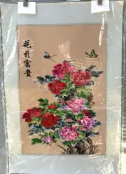 Variety Of Exquisite Chinese Suzhou Embroidery Peacocks Peonies Rose & Persimmon