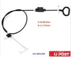 D#D2 Metal Sofa Handle Cable for Suite Recliner Chair Settee Couch Part Adjuster