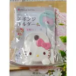 日本代購  HELLO KITTY 凱蒂貓 吸壁式海綿掛槽架 海棉架 吸盤菜瓜布架 菜瓜布架 廚房海綿放置盒