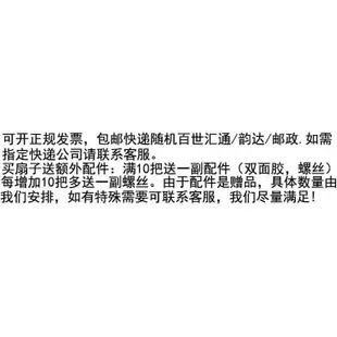 霸王別姬同款扇子驍舞蹈的兒童八寸紅色摺扇中國風8寸跳舞雪龍吟