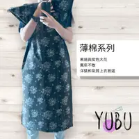 在飛比找蝦皮購物優惠-【YUBU】日本布 YUWA有輪商店【向野早苗】薄棉 玫瑰 