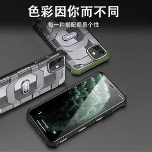 適用apple蘋果iPhone12 mini pro max Case back cover手機殼防摔