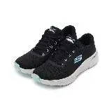 在飛比找遠傳friDay購物優惠-SKECHERS ARCH FIT 2.0 綁帶運動鞋 黑 