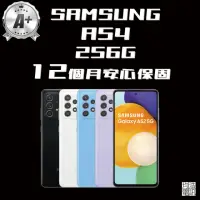 在飛比找momo購物網優惠-【SAMSUNG 三星】A+級福利品 Galaxy A52 