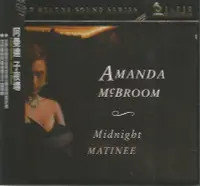 在飛比找Yahoo!奇摩拍賣優惠-阿曼達 Amanda McBroom 子夜場CD 精裝版，正