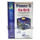 Power-S co Q10 and Teavigo膠囊30粒(Q10輔酵素、兒茶素)