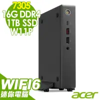 在飛比找Yahoo奇摩購物中心優惠-Acer 宏碁 Revo Box RB610 商用迷你電腦(