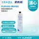 【EVERPURE 愛惠浦】PBS400 除鉛碳纖維系列濾心(適用PURVIVE-PBS400)