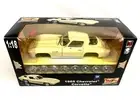 Corvette 1965 Sting Ray Goldwood Yellow 1:18 die cast Maisto Model Assembly Line