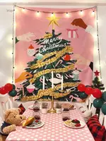 限時免運 INS粉色聖誕樹裝飾背景布場景布置掛布大 掛布 掛畫 掛毯 房間佈置 背景