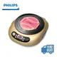 【Philips 飛利浦】不挑鍋黑晶爐(HD4990)-1000010462