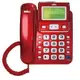 聲寶 來電顯示有線電話機（HT-W901L）★具保留、重撥、暫停、暫切、預覽撥號功能