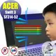 【Ezstick抗藍光】ACER Swift 3 SF314 -52 專用 防藍光護眼螢幕貼 (可選鏡面或霧面)