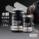 ON 歐恩 奧普特蒙 白金 HYDRO WHEY 水解乳清蛋白粉 1.75磅 3.5磅 分離 巴弟蛋白