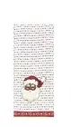 Hand Towel Christmas Santa Claus Red 25” X 16”. C1