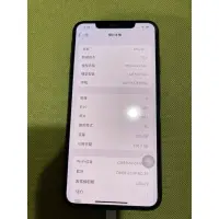 在飛比找蝦皮購物優惠-iPhone XS max iPhoneXS max 256