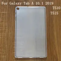 在飛比找蝦皮購物優惠-[新北發貨] 三星Tab A 10.1 2019 專用保護套