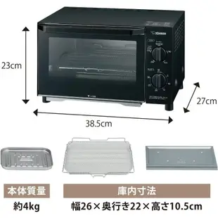 象印 ZOJIRUSHI 吐司烤箱 EQ-AG22 AH22 小烤箱 焗烤 麵包 麵包