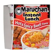 (12 Pack) Maruchan Instant Lunch, Hot & Spicy Beef Ramen Cup Noodle Soup, 64g