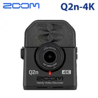 在飛比找PChome24h購物優惠-ZOOM Q2N-4K 隨身直播攝影機 公司貨