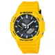 【CASIO】G-SHOCK 農家橡樹太陽能藍牙版 黃殼黑面 現貨 GA-B2100C-9A 台灣卡西歐公司貨