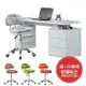 【ATHOME】書桌椅組-約翰5尺白色電腦書桌+升降椅超值組合