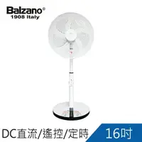 在飛比找樂天市場購物網優惠-Balzano百佳諾16吋DC直流定時遙控立扇BZ-FN16