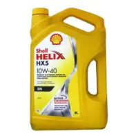 在飛比找樂天市場購物網優惠-SHELL HELIX HX5 10W40 SN 機油 4L