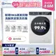 【Electrolux 伊萊克斯】極淨呵護系列UltimateCare 800洗脫烘滾筒洗衣機 (EWW1142ADWA)