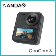 KANDAO QooCam 3 大光圈全景運動相機