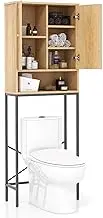 Giantex Over The Toilet Storage Cabinet, 175 cm Tall Freestanding Above Toilet Organizer w/Rattan Doors & Shelves, Space Saver for Bathroom & Laundry Room, Natural