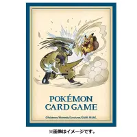 在飛比找蝦皮購物優惠-現貨‼️「 Pokémon Center 日本寶可夢中心限定